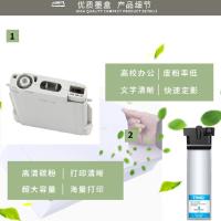 腾立达 T9482 墨盒 3000页（标准容量） 蓝色  适用爱普生EPSON WF-C5790A/C5290A 9491 9501 (单位:个)