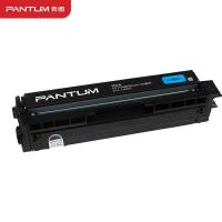 奔图（PANTUM） CTL-1100XC 粉盒 2300页 青色 适用机型：适用CP1100/CM1100DN/CM1100ADN硒鼓CP1100DN/CM1100DW/CM1100ADW打印机 (单位:支)