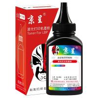 京呈 CF218A 碳粉 4瓶/组 标准版约2000页 大容量约3500页 （单位：组） 惠普HP M104a/M104w/M132fe/M132a/M132nwM132fn/M132fp/M132snw 黑色