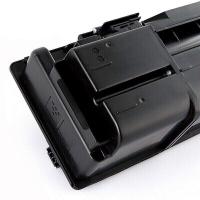 夏普（SHARP） MX-238CT 墨粉盒 8400页 适用产品：AR-2048S/2048D/2048N/2348D/2348N (单位：盒 )黑色
