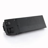 夏普（SHARP） MX-238CT 墨粉盒 8400页 适用产品：AR-2048S/2048D/2048N/2348D/2348N (单位：盒 )黑色