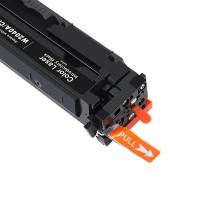 得印（befon） W2040A 硒鼓 带芯片易加粉 2800页 黑色  适用机型：惠普HP Color LaserJet ProM454dw;M454dn (单位:支)