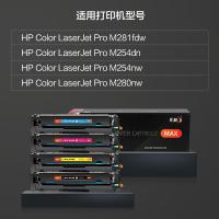 彩格 CF500X 硒鼓 max黑色约3200页 max彩色约2500页 （单位:套） 适用惠普hp M254dn 254dw 254nw M280nw m281cdw m281fdn m281fdw粉盒 黑色,青色,品红色,黄色