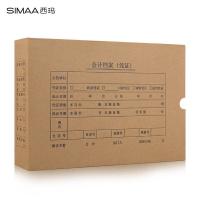 西玛（SIMAA） HZ354 A4会计凭证封面 305*220*50mm 5个/包(单位：包)