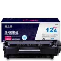 格之格 NT-C2612plus 激光碳粉盒 2200页 不带芯片 （单位:支） 适用hp q2612a 2612a 惠普1020plus 1010 3015佳能303 lbp2900 黑色