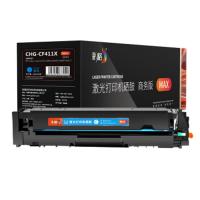 彩格 CF411X 硒鼓 5000页 MAX版 （单位:支） 适用惠普m477fnw/m452dn/m377dw/m452dw/m452nw/m477dn 青色