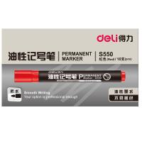 得力（deli） S550 记号笔 10支/盒 （单位:盒） 红色