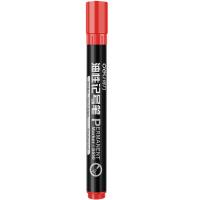 得力（deli） S550 记号笔 10支/盒 （单位:盒） 红色