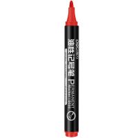 得力（deli） S550 记号笔 10支/盒 （单位:盒） 红色