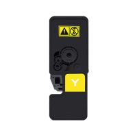 盈佳（Ink Cartridge） TK5233 粉盒 商专版带芯片2200页（单位：个）适用于京瓷Kyocera ECOSYS P5021cdn/P5021cdW 黄色
