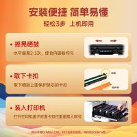 盈佳（Ink Cartridge）YJ-SQ2612A 激光碳粉盒 上尊系列 打印量2000页 黑色（单位：个）适用机型：惠普HP laserjet M1005 MFP/1010/1012/1015/1018/1020/1022/1050