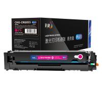 彩格 CHG-CRG055 PLUS版硒鼓 2300页(单位：支) 适用于佳能Canon image CLASS iC MF742Cdw 红色