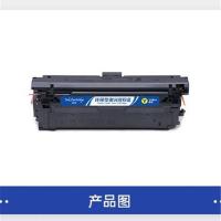 盈佳（Ink Cartridge）CF362A 激光碳粉盒 商专版 带芯片 打印量5000页 黄色（单位：个）适用机型：惠普HP M553 M577