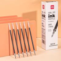 得力（deli） 6916H 速干拔帽子弹头中性笔笔芯 0.5mm 20支/盒 (单位: 盒)黑色