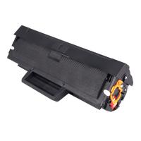 e代 MLT-D101S 硒鼓尊享版 1500页(单位：支) 适用三星ML-2161 2162G SCX-3401 3401FH中文版 黑色