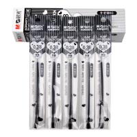 晨光（M&G） AGR64072 中性笔替芯 0.38mm 20支/盒(单位：盒) 黑色