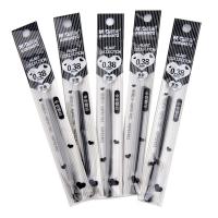 晨光（M&G） AGR64072 中性笔替芯 0.38mm 20支/盒(单位：盒) 黑色