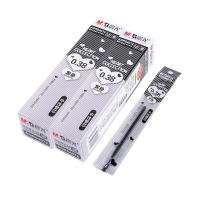 晨光（M&G） AGR64072 中性笔替芯 0.38mm 20支/盒(单位：盒) 黑色
