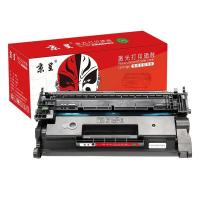 京呈  CF277X 大容量硒鼓 带芯片 易加粉 11000页（单位：支）适用惠普HP Laserjet Pro M305d/M405dn/M405dw/MFP M329dw/M429fdw/M429dw/M429fdn/M405d  黑色