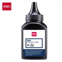 得力（deli） DBH-F388A 碳粉 70克 （单位:个）  适用于惠普P1007/P1008/P1106/P1108/M1136/M1213NF/M1216NFH 黑色