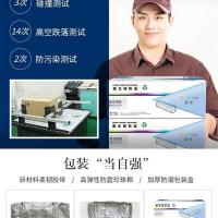 盈佳（Ink Cartridge）78A CE278A CN328易加粉 激光碳粉盒 商专版 带芯片 打印量2100页 黑色（单位：个）适用机型：惠普HP M1536dnf P1566 P1606dn
