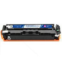 盈佳（Ink Cartridge） CRG055 M 激光碳粉盒 带芯片 打印量: 2100页(A4,5%) 红色 适用机型:佳能Canon i-SENSYS LBP663cdw/LBP664cx/ MF742Cdw/MF744CdW/MF