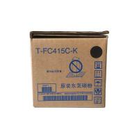 东芝（TOSHIBA） T-FC415C-K 碳粉/墨粉 38400页 黑色 适用机型：适用2010AC/2515AC/2110AC/2615AC/3115AC/3615AC/5115AC等 (单位:支)