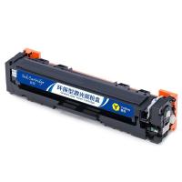 盈佳（Ink Cartridge）CRG054 Y 激光碳粉盒 商专版 带芯片 打印量1200页 黄色（单位：个）适用机型：佳能Canon MF645Cx MF643Cdw MF641Cw LBP623Cdw