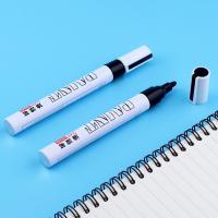 宝克（BAOKE） MP510 油性 油漆笔 12支/盒 (单位：盒）黑色