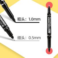 爱好 3191 小双头记号笔 12支/盒(单位：盒) 红色