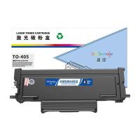 盈佳（Ink Cartridge）TO-405 激光碳粉盒 商专版 黑色 打印量1500页 适用于奔图PANTUM BP4005DN BM4005ADN BM4005FDN P3325DN（单位：支）
