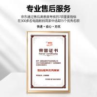 绘威 T04D1 墨盒 1个 （单位:支） 适用爱普生L4168废墨垫L6178 L6168维护箱 L6198 L6160废墨仓epson打印机 L4158