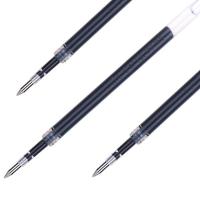 得力（deli）S206笔芯子弹头 0.5mm(单位：支)黑色