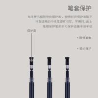 得力（deli）S206笔芯子弹头 0.5mm(单位：支)黑色
