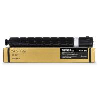 盈佳（Ink Cartridge） NPG67高容 复印碳粉盒 36000页 (单位: 个)黑色 商专版带芯片 适用机型:佳能Canon MF3220/C3330/C3025