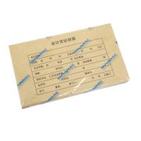 西玛（SIMAA） RM-05 会计凭证封面 243*142mm 25套/包(单位：包)