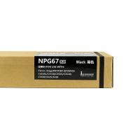 盈佳（Ink Cartridge） NPG67高容 复印碳粉盒 36000页 (单位: 个)黑色 商专版带芯片 适用机型:佳能Canon MF3220/C3330/C3025