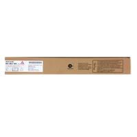 夏普（SHARP） MX-30CT-MA 碳粉/墨粉 12000页红色（单位：个）（适用机型：适用MX-C3081/C3581/4081机型）红色