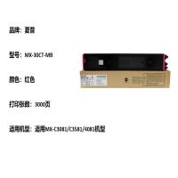 夏普（SHARP） MX-30CT-MA 碳粉/墨粉 12000页红色（单位：个）（适用机型：适用MX-C3081/C3581/4081机型）红色