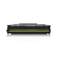 莱盛光标 LSGB-CF510A 粉盒 1100页 (单位: 支)黑色 适用机型：HP M154A/154NW/180N/181FW