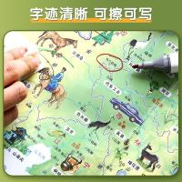 晨光（M&G）ASD998N2 中国/世界地图 卡通地理政区 全开挂式 0.98*0.67米（单位：个）