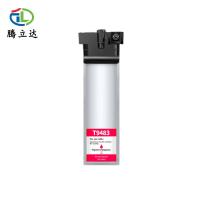 腾立达 T9483 墨盒 3000页（单位：个）（适用机型：爱普生EPSON WF-C5790A/C5290A 9491 9501墨袋）红色