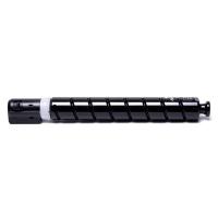 佳能（Canon） NPG-67C 墨粉 打印量19000页 (A4纸张5%覆盖率) 适用C33/35/3020/25/3120/3125/37系列/3226/3222/3130/38系列 (单位：盒) 青色