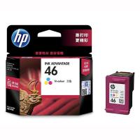 惠普（HP） CZ638AA 墨盒 750页 HP Deskjet 2520hc/2020hc/2529/2029/4729 (单位：盒 )彩色