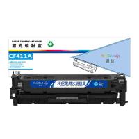 盈佳（Ink Cartridge） CF411A 激光碳粉盒 打印量: 2300页(A4,5%) 商专版 带芯片 青色 适用机型HP M477FDW M477FNW M452dw M452nw M452dn (单位:个)