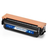 盈佳（Ink Cartridge） CF411A 激光碳粉盒 打印量: 2300页(A4,5%) 商专版 带芯片 青色 适用机型HP M477FDW M477FNW M452dw M452nw M452dn (单位:个)