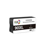 彩格 965XL 墨盒 3000页(单位：个) 适用惠普9010/9020/9019/9012/9016 黑色