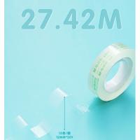 晨光（M&G） AJD97323 胶带 18mm*30Y*12卷 （单位:组） 透明色