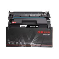 绘威 CF228A 硒鼓 3000页 商专版易加粉 （单位:支） 适用惠普/HP M403d M403n M403dn M403dw 黑色