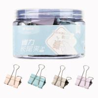 晨光（M&G） ABS916Y8 省力长尾夹票夹 25mm 48枚/桶 （单位:桶） 彩色